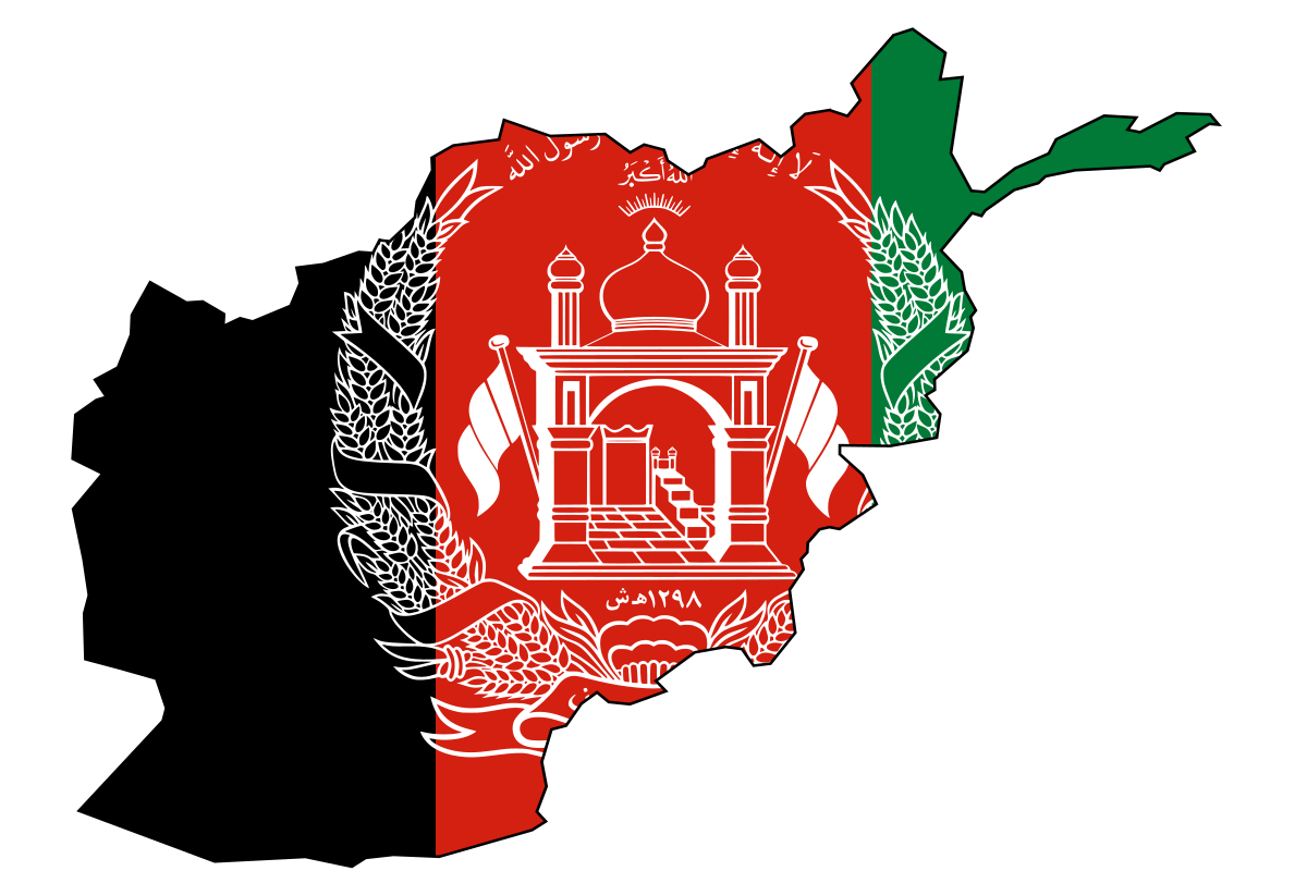 اف
